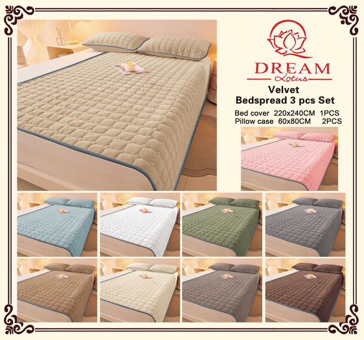 روتختی دونفره دریم (Dream) مخمل ۳ تکه
