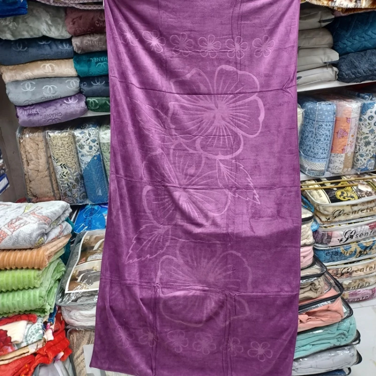 حوله حمام نانو وارداتی